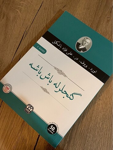 Gençlerle Başbaşa - Ali Fuad Başgil