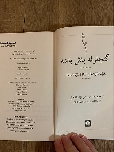 Beden Gençlerle Başbaşa - Ali Fuad Başgil