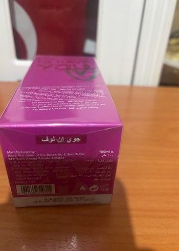 Joe In Love Kadın Parfümü - Görsel 6