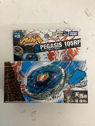 Beyblade storm Pegasus