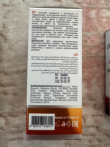 Dermokil yüz serumu - Görsel 8