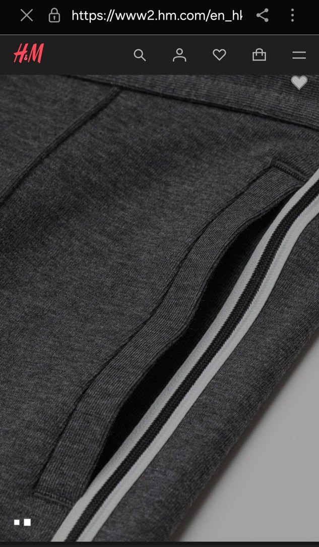 Gri kenarları Çizgili Spor Eşofman Pantolon - Görsel 2