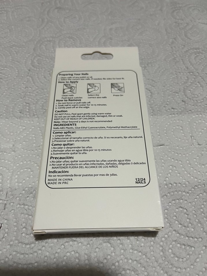 Bej Işıltılı Takma Tırnak Seti - Görsel 2