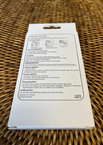 Pastel Bej Takma Tırnak Seti - Görsel 2