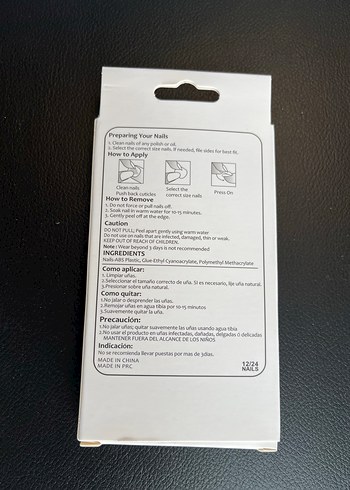 Bej Parıltılı Tırnak Süslemeleri - Görsel 2