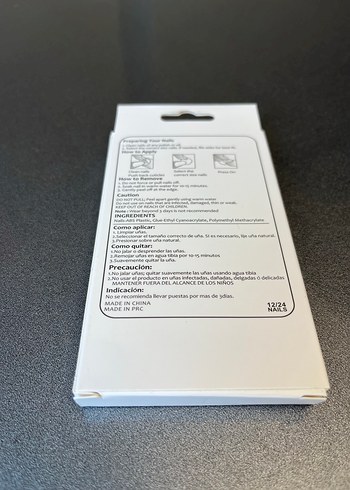 Bordo Renkli Takma Tırnak Seti - Görsel 2