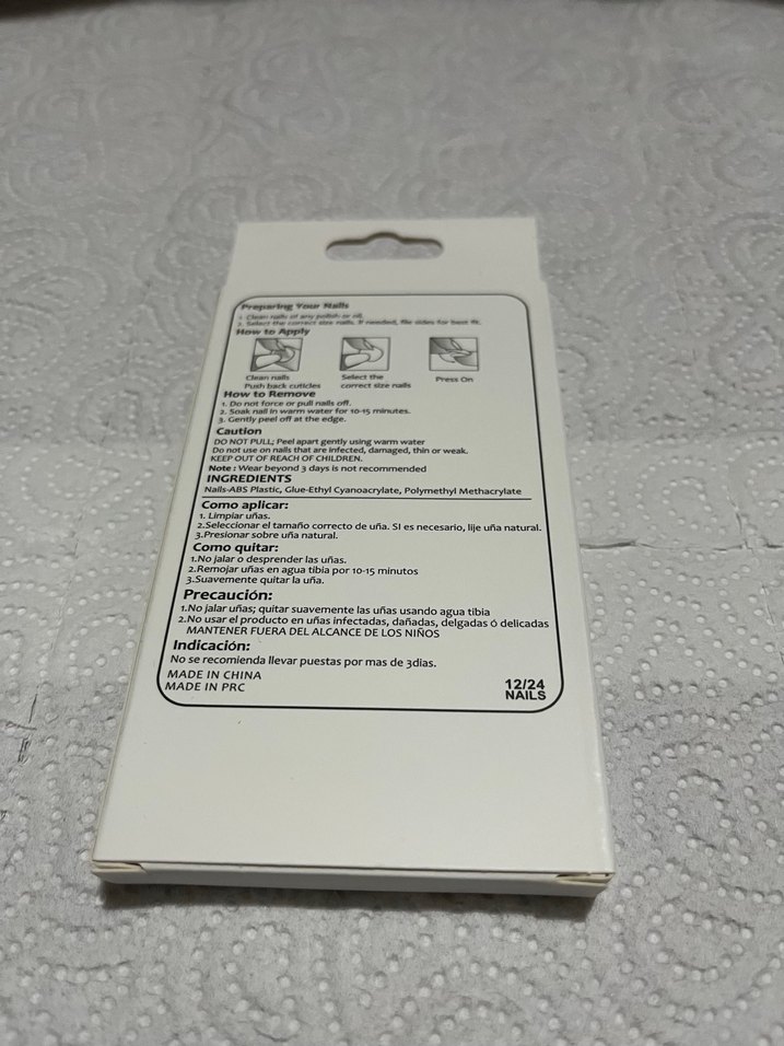 Beyaz Doğal Görünümlü Takma Tırnak Seti - Görsel 2