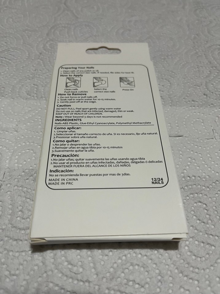 Bej Renkli Takma Tırnak Seti - Görsel 2