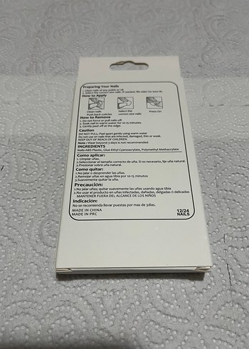 Koyu Bej Desenli Tırnak Süsü - Görsel 2