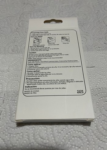 Bej Renkli Tırnak Süslemeleri - Görsel 2