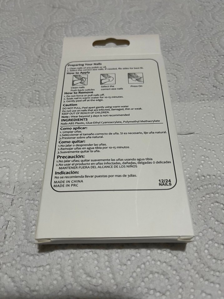 Bej Renkli Tırnak Süslemeleri - Görsel 2