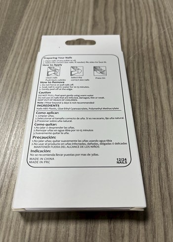 Bej Desenli Tırnak Süslemeleri - Görsel 2