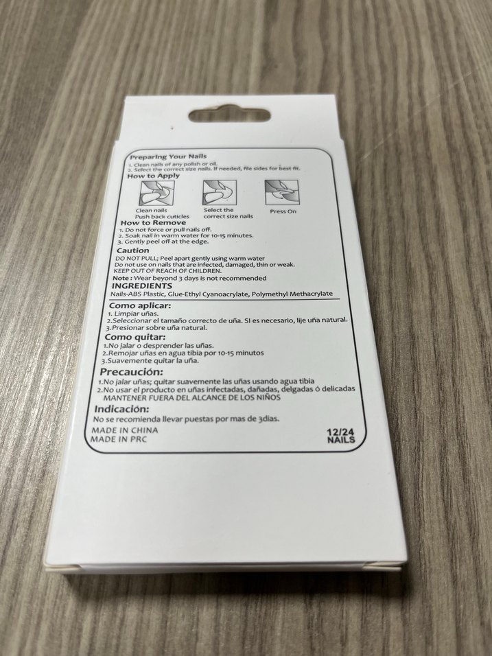 Bej Desenli Tırnak Süslemeleri - Görsel 2