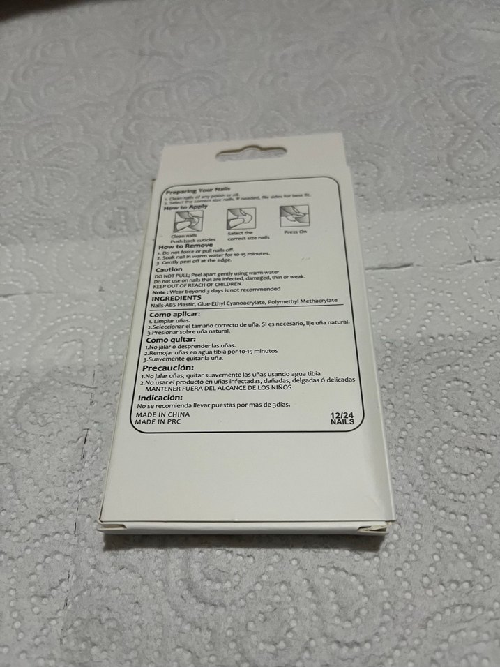 Koyu Bordo Tırnak Dekorasyonu Seti - Görsel 2