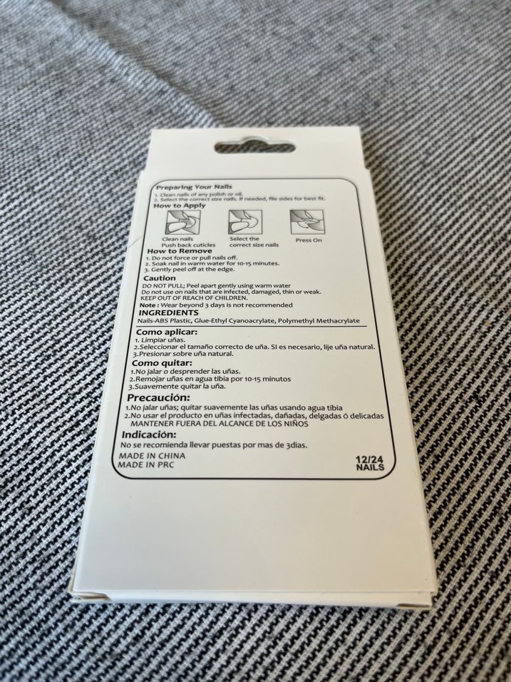 Koyu Bej Takma Tırnak Seti - Görsel 2