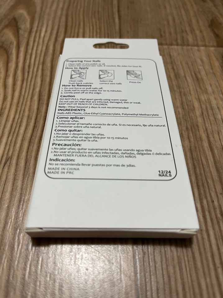 Bordo Taş Detaylı Tırnak Süsleri - Görsel 2