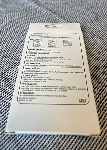 Koyu Bej Tırnak Süsleri - Görsel 2