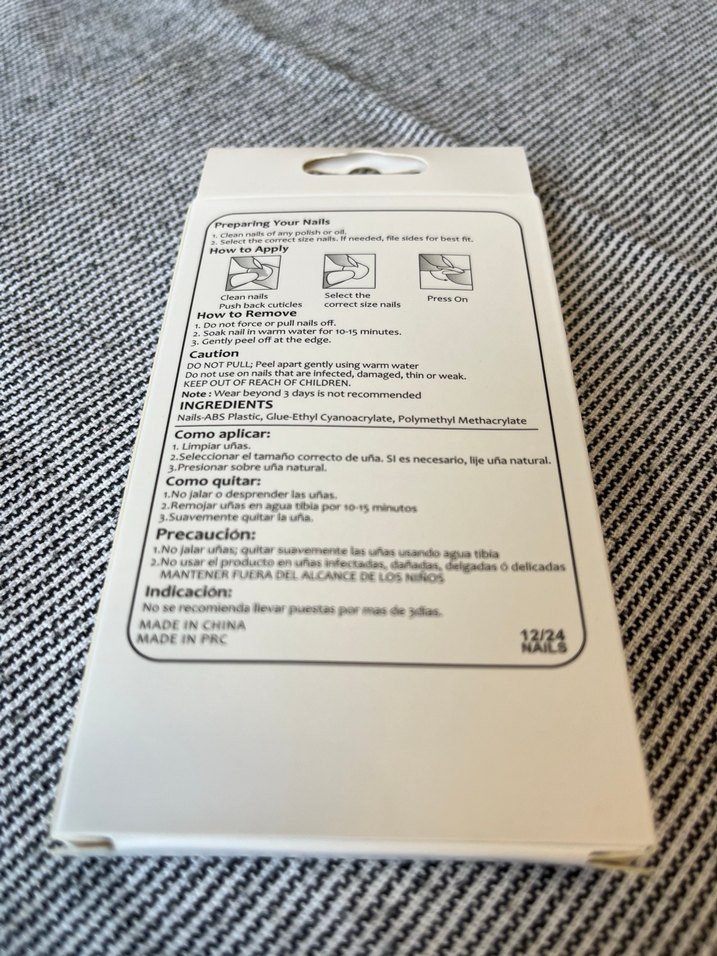 Koyu Bej Tırnak Süsleri - Görsel 2