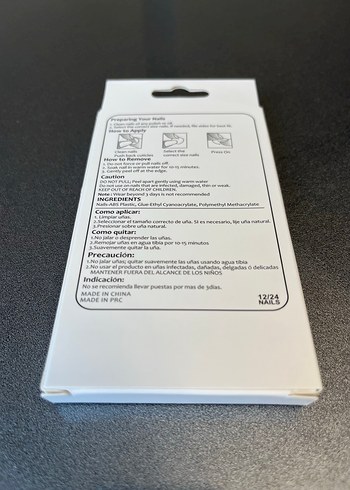 Bej Işıltılı Takma Tırnak Seti - Görsel 2