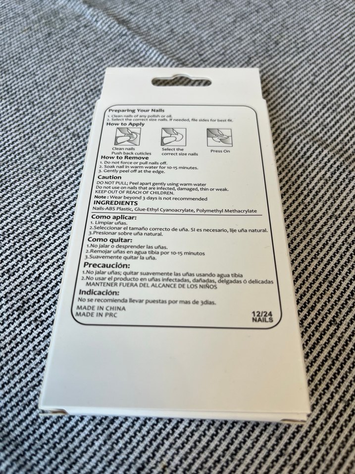 Bej Tonlarda Tırnak Süslemeleri - Görsel 2