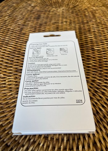 Bej Renkli Kalp Desenli Tırnak Süsleri - Görsel 2