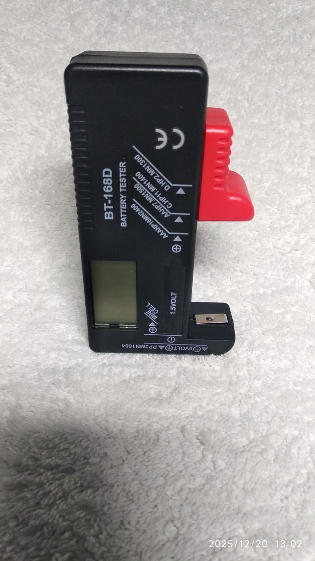 BT-168D Pil Test Cihazı - Görsel 4