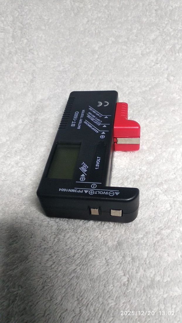 BT-168D Pil Test Cihazı - Görsel 2