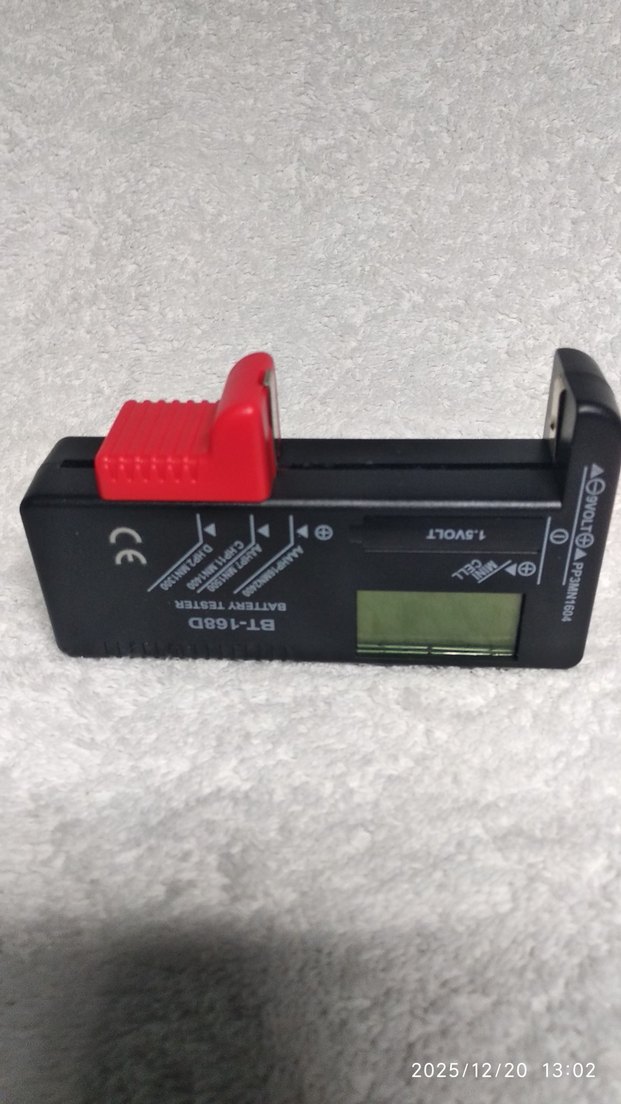 BT-168D Pil Test Cihazı - Görsel 5