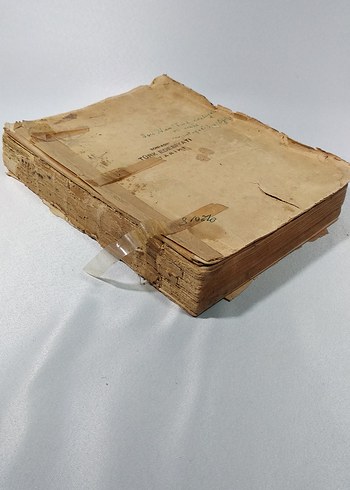 Son Asır Türk Edebiyatı Tarihi Kitabı - Görsel 2