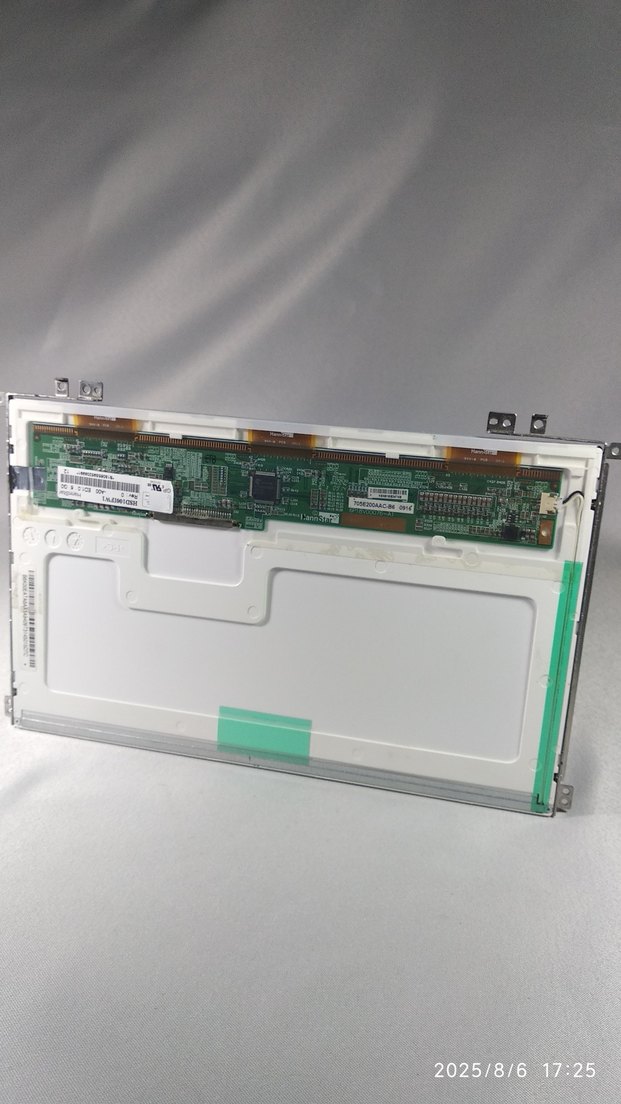 HANN STAR Laptop Ekran Paneli - Görsel 3