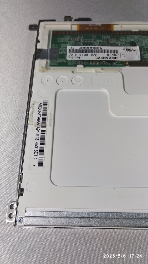 HANN STAR Laptop Ekran Paneli - Görsel 5