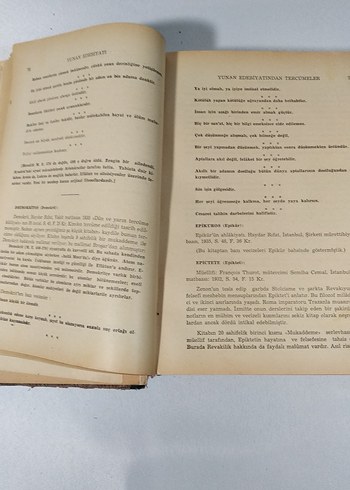 Avrupa Edebiyatı ve Biz - İsmail Habib - Görsel 4