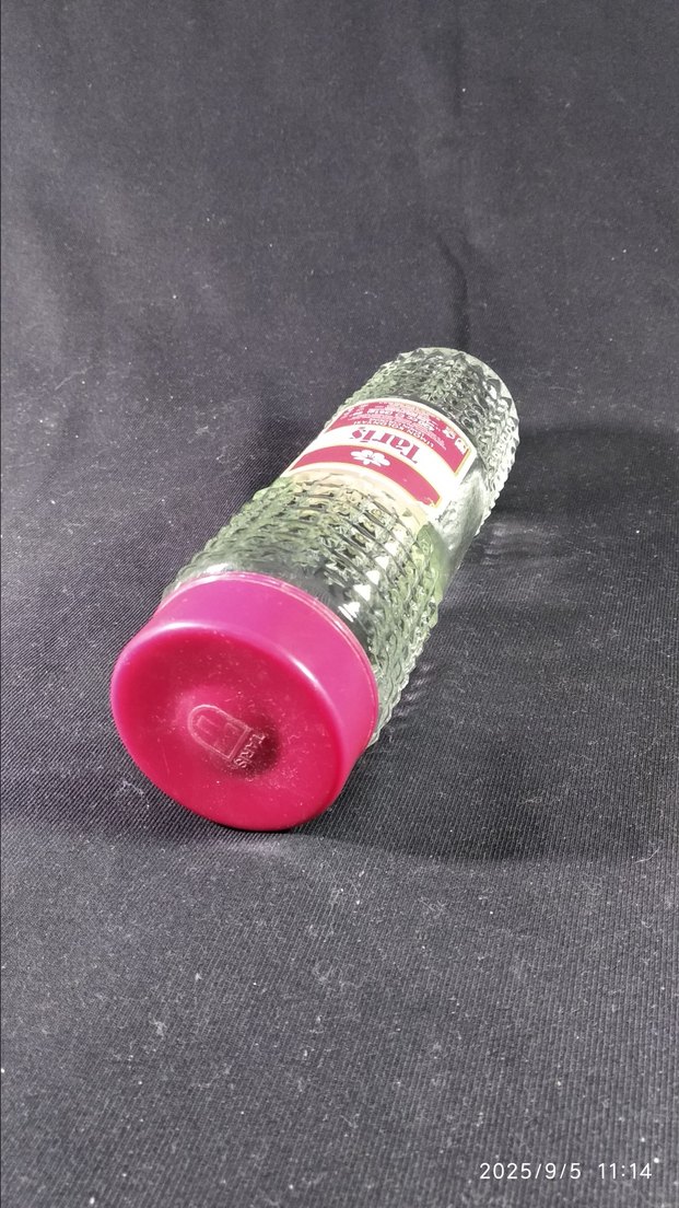 Tariş  Kolonya Şişesi - Görsel 4