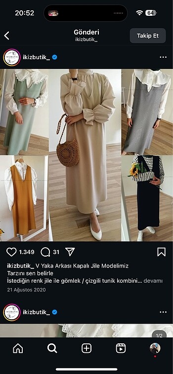 Krem/Taş Rengi Jile - Görsel 2