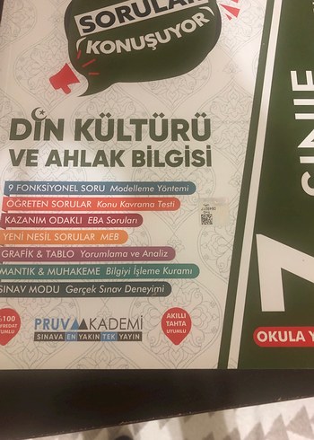 7. Sınıf Din Kültürü ve Ahlak Bilgisi Soru Kitabı - Görsel 2