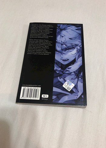 Seraph of the End