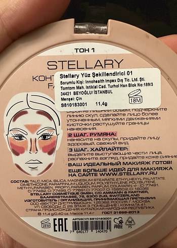  Beden Renk Stellary Profesyonel Makyaj Paleti