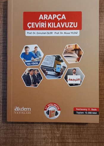 Arapça Çeviri Kılavuzu - Yenilenmiş 11. Baskı. SIFIR