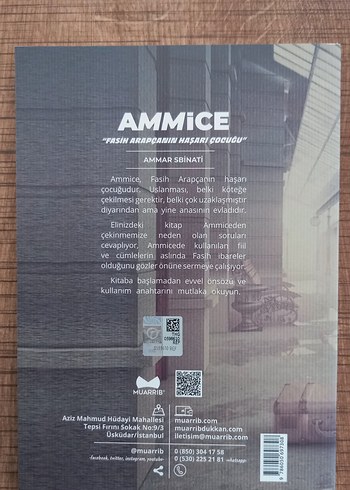 AMMiCE Sanat Kitabı - Ammar Sbinati. SIFIR