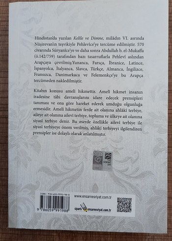  Kelile ve Dimne - Arapça Metin ve Tercüme. SIFIR