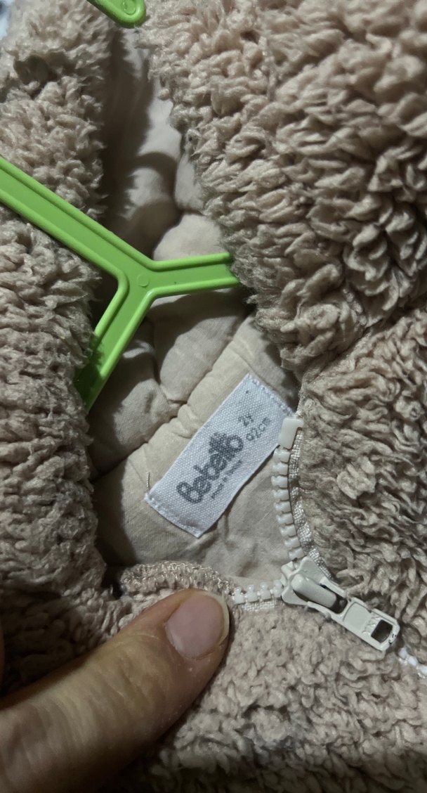 Gri Erkek Çocuk Peluş Mont - Görsel 5