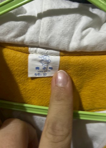 Kapüşonlu Sarı Desenli Erkek Çocuk Ceketi - Görsel 3