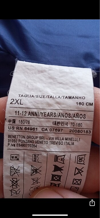 Benetton benetton şişme yelek