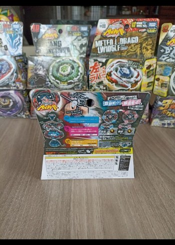 Beyblade l Drago destroyer