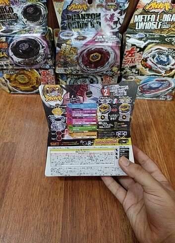 Beyblade quetzalcoatl