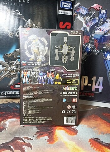 Transformers yolopark G1 grimlcok