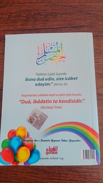  Çocuklar için hüsnül Müslim dua ve zikirler