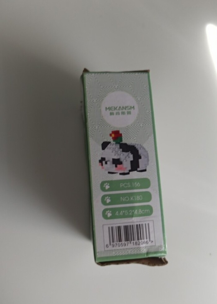 Lego panda - Görsel 2