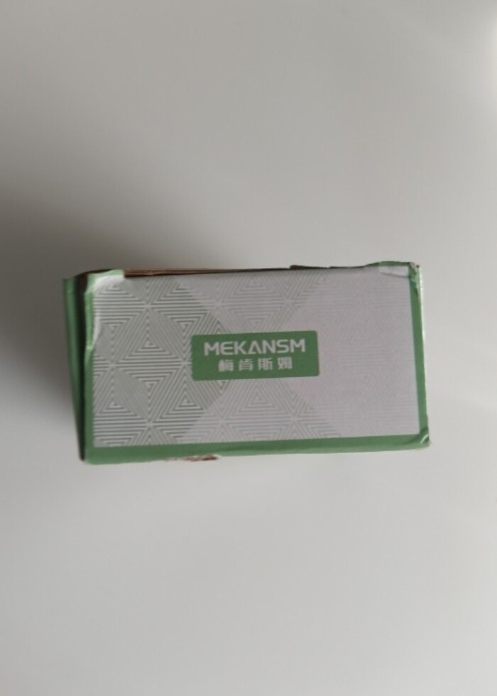 Lego panda - Görsel 3