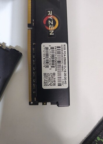 GEIL 2×8 16 GB RAM